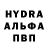 КЕТАМИН VHQ john pedersen