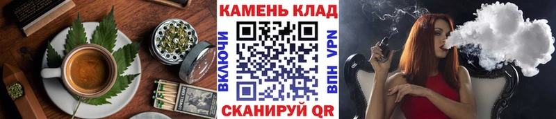 наркота  Кировск  Печенье с ТГК марихуана 