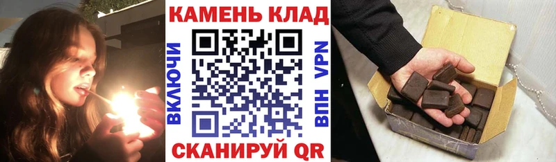 ГАШ индика сатива  hydra tor  площадка официальный сайт  Кировск 
