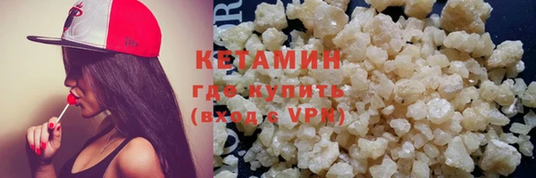 гидропоника Балабаново