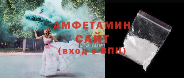 гидропоника Балабаново