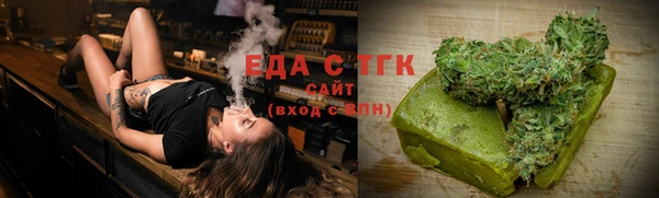 PSILOCYBIN Баксан