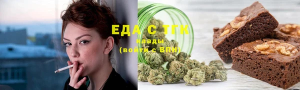 шишки Балахна
