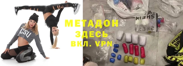 PSILOCYBIN Баксан