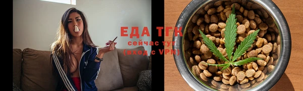 гидропоника Балабаново