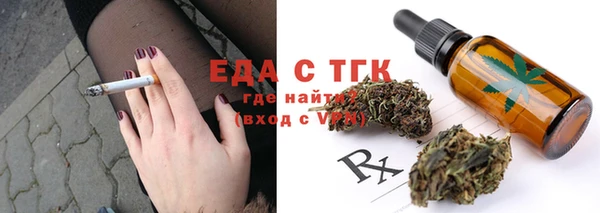 гидропоника Балабаново