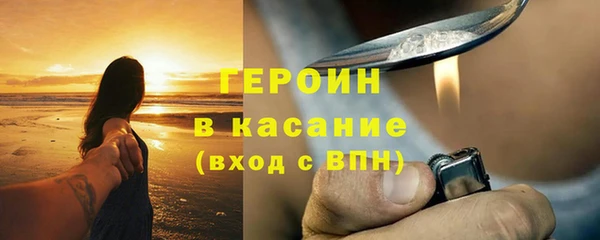 гидропоника Балабаново