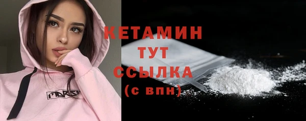 PSILOCYBIN Баксан