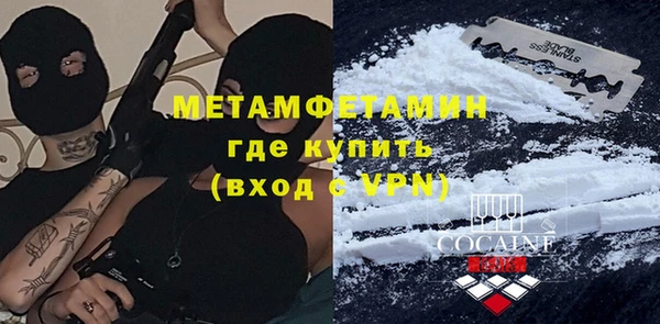 PSILOCYBIN Баксан