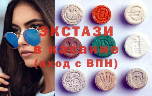 гидропоника Балабаново