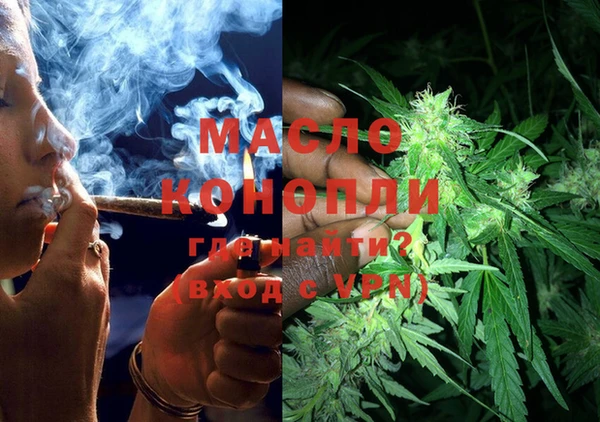 PSILOCYBIN Баксан