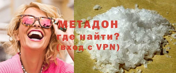 PSILOCYBIN Баксан