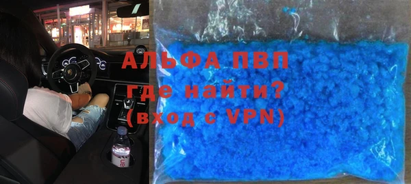 PSILOCYBIN Баксан