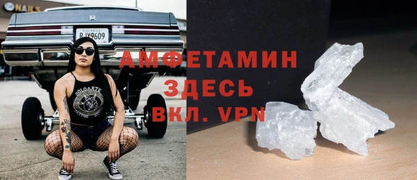 гидропоника Балабаново