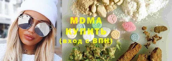 гидропоника Балабаново