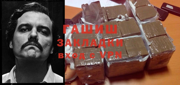 PSILOCYBIN Баксан