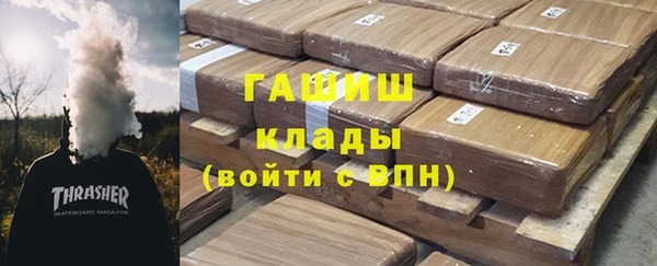 твердый Аркадак
