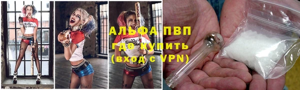 гидропоника Балабаново