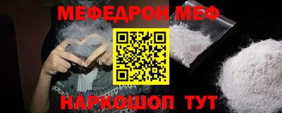 дмт Лесосибирск