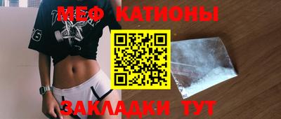 амфетамин Ликино-Дулёво