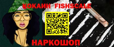 дмт Лесосибирск
