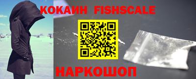 амфетамин Ликино-Дулёво