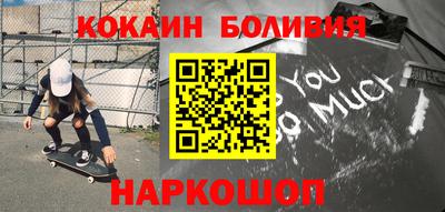 дмт Лесосибирск
