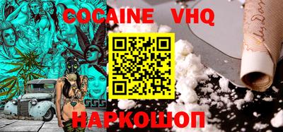 дмт Лесосибирск