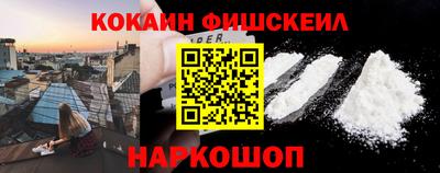 амфетамин Ликино-Дулёво