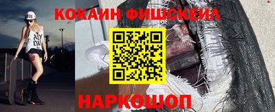MDMA Ливны