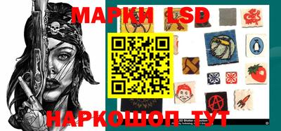 дмт Лесосибирск