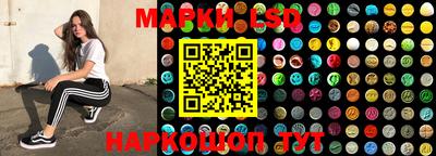 MDMA Ливны