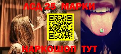 дмт Лесосибирск
