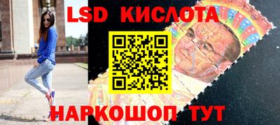 MDMA Ливны