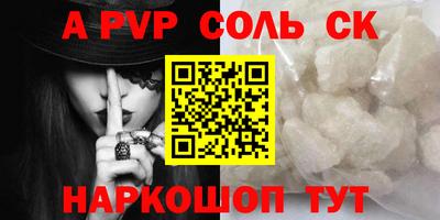 дмт Лесосибирск