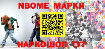 MDMA Ливны