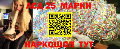 амфетамин Ликино-Дулёво