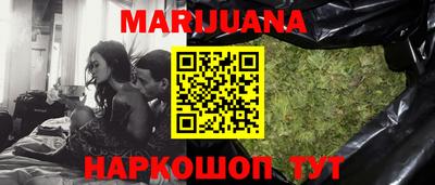 MDMA Ливны