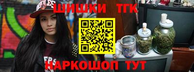 амфетамин Ликино-Дулёво