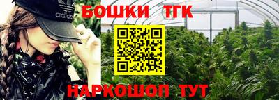 амфетамин Ликино-Дулёво