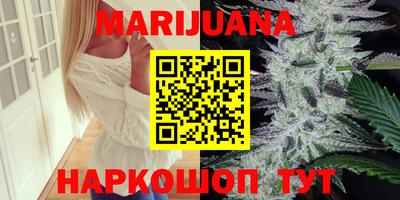 MDMA Ливны