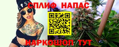 дмт Лесосибирск