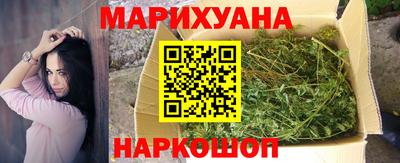 MDMA Ливны