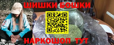 MDMA Ливны