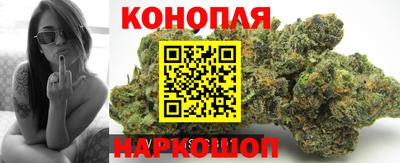 MDMA Ливны