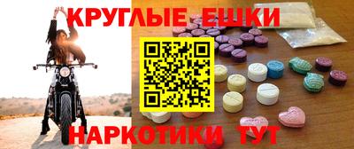 дмт Лесосибирск