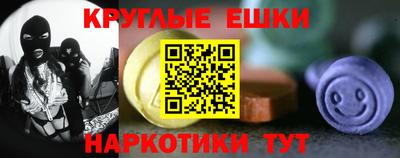 дмт Лесосибирск