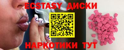 дмт Лесосибирск