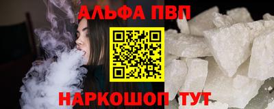 MDMA Ливны