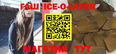 дмт Лесосибирск